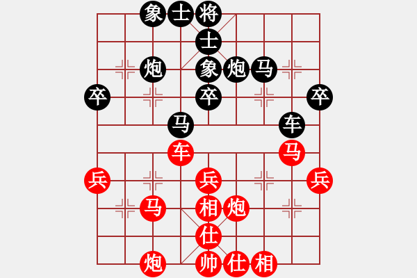 象棋棋譜圖片：進(jìn)7卒轉(zhuǎn)反宮馬應(yīng)過宮炮（旋風(fēng)V7.0拆棋）和棋 - 步數(shù)：50 