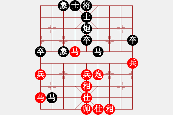 象棋棋譜圖片：進(jìn)7卒轉(zhuǎn)反宮馬應(yīng)過宮炮（旋風(fēng)V7.0拆棋）和棋 - 步數(shù)：70 