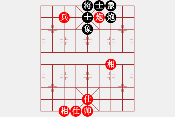 象棋棋譜圖片：棋將風(fēng)云(日帥)-和-任汝行(月將) - 步數(shù)：110 