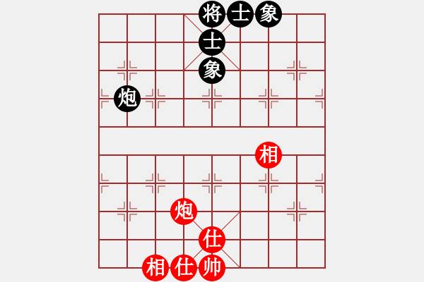 象棋棋譜圖片：棋將風(fēng)云(日帥)-和-任汝行(月將) - 步數(shù)：120 