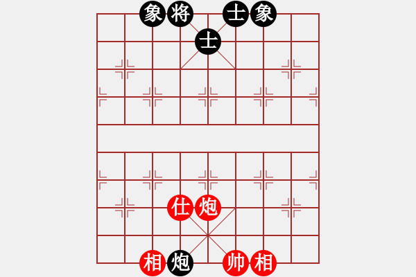 象棋棋譜圖片：棋將風(fēng)云(日帥)-和-任汝行(月將) - 步數(shù)：130 