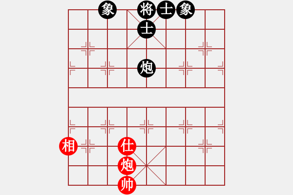 象棋棋譜圖片：棋將風(fēng)云(日帥)-和-任汝行(月將) - 步數(shù)：140 