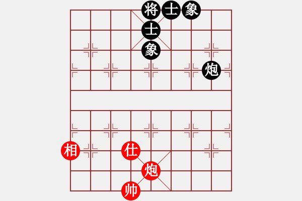 象棋棋譜圖片：棋將風(fēng)云(日帥)-和-任汝行(月將) - 步數(shù)：150 