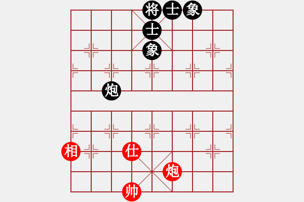 象棋棋譜圖片：棋將風(fēng)云(日帥)-和-任汝行(月將) - 步數(shù)：160 