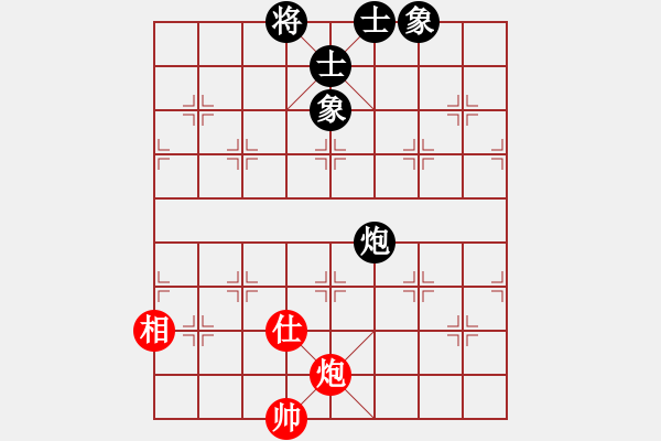 象棋棋譜圖片：棋將風(fēng)云(日帥)-和-任汝行(月將) - 步數(shù)：170 