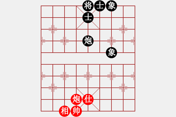 象棋棋譜圖片：棋將風(fēng)云(日帥)-和-任汝行(月將) - 步數(shù)：180 