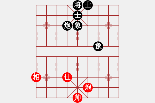 象棋棋譜圖片：棋將風(fēng)云(日帥)-和-任汝行(月將) - 步數(shù)：190 