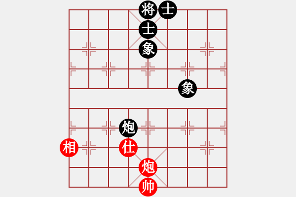 象棋棋譜圖片：棋將風(fēng)云(日帥)-和-任汝行(月將) - 步數(shù)：200 