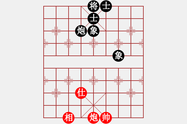 象棋棋譜圖片：棋將風(fēng)云(日帥)-和-任汝行(月將) - 步數(shù)：220 