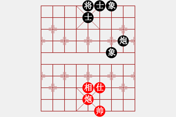 象棋棋譜圖片：棋將風(fēng)云(日帥)-和-任汝行(月將) - 步數(shù)：240 