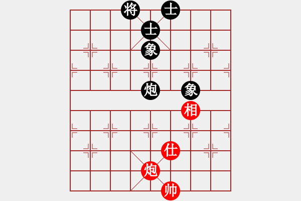 象棋棋譜圖片：棋將風(fēng)云(日帥)-和-任汝行(月將) - 步數(shù)：250 