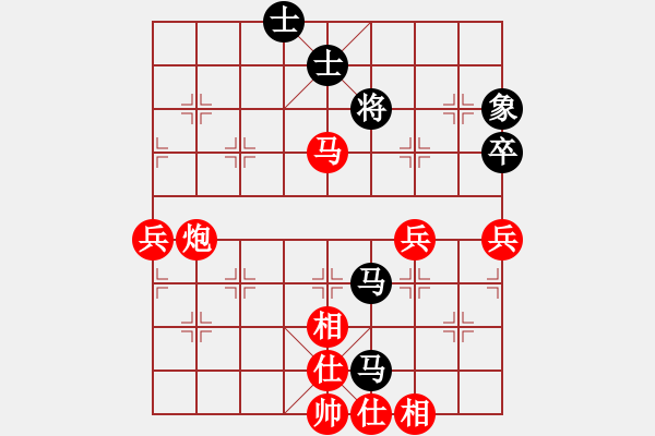 象棋棋譜圖片：多倫多 李亞超 勝 西雅圖 鄭世豪 - 步數(shù)：80 