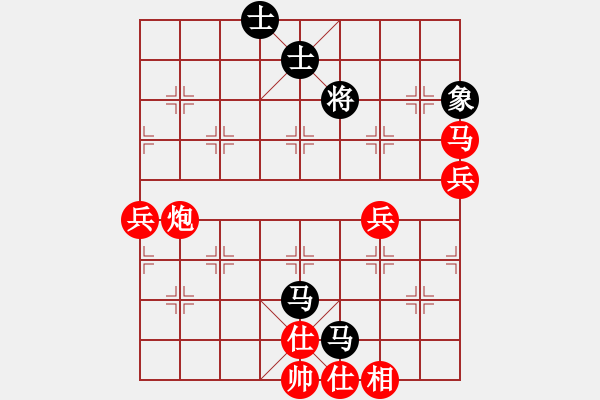 象棋棋譜圖片：多倫多 李亞超 勝 西雅圖 鄭世豪 - 步數(shù)：85 