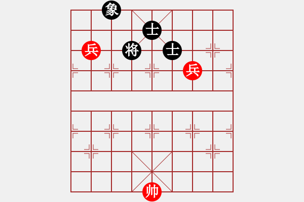 象棋棋譜圖片：雙兵勝單缺先象2 - 步數(shù)：0 