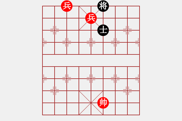 象棋棋譜圖片：雙兵勝單缺先象2 - 步數(shù)：17 