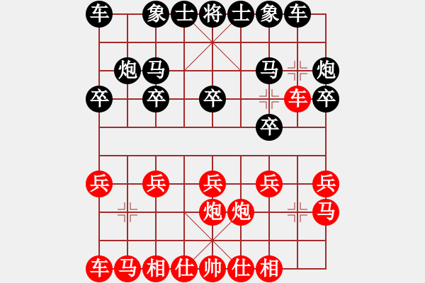 象棋棋譜圖片：仕角炮對進７卒 鐘興培 負 綿陽市 蔣雙駿 - 步數(shù)：10 