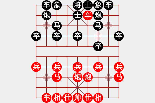 象棋棋譜圖片：仕角炮對進７卒 鐘興培 負 綿陽市 蔣雙駿 - 步數(shù)：20 