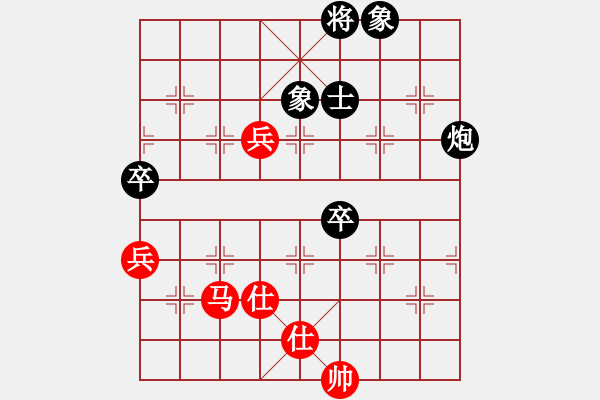 象棋棋譜圖片：印尼 HANA APRILIANA 和 東馬 洪千惠 - 步數(shù)：120 