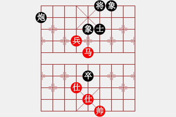 象棋棋譜圖片：印尼 HANA APRILIANA 和 東馬 洪千惠 - 步數(shù)：130 