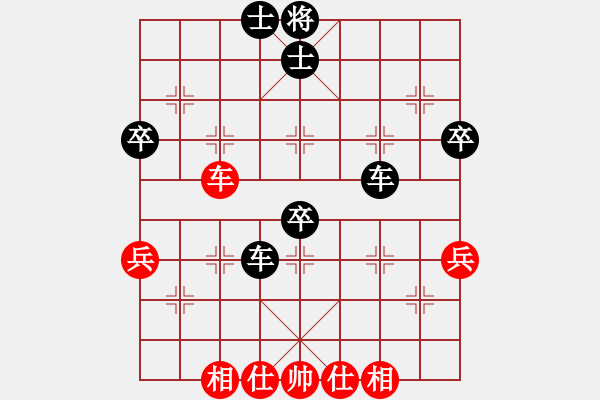 象棋棋譜圖片：品茶(月將)-和-魔鬼轉(zhuǎn)世(月將) 中炮過河炮對左三步虎 - 步數(shù)：50 