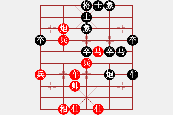 象棋棋譜圖片：劉小寧 先負(fù) 王磊 - 步數(shù)：40 