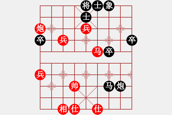 象棋棋譜圖片：劉小寧 先負(fù) 王磊 - 步數(shù)：50 