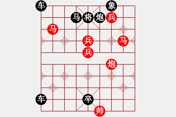 象棋棋譜圖片：水舞浪涌.pgn - 步數(shù)：0 