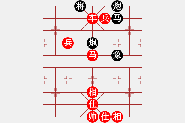 象棋棋譜圖片：棋局-2aan n11P - 步數(shù)：120 