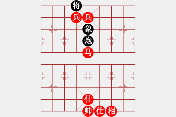 象棋棋譜圖片：棋局-2aan n11P - 步數(shù)：129 