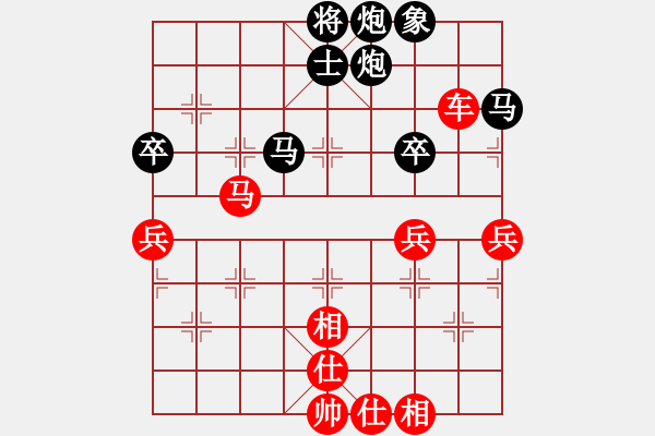 象棋棋譜圖片：棋局-2aan n11P - 步數(shù)：50 