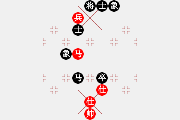 象棋棋譜圖片：徐龍文  先對  袁江龍 - 步數(shù)：110 