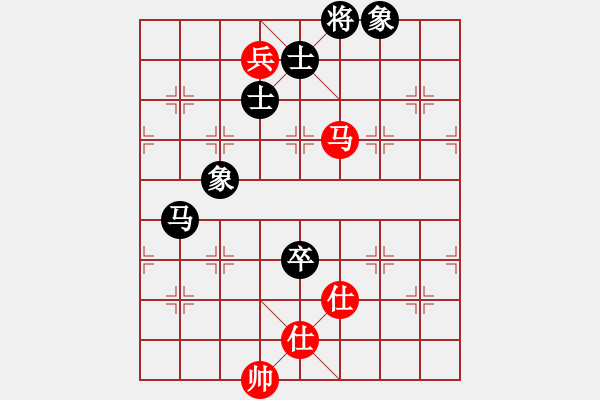 象棋棋譜圖片：徐龍文  先對  袁江龍 - 步數(shù)：122 