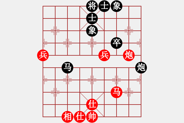 象棋棋譜圖片：徐龍文  先對  袁江龍 - 步數(shù)：60 