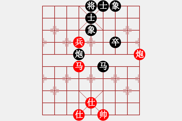 象棋棋譜圖片：徐龍文  先對  袁江龍 - 步數(shù)：80 