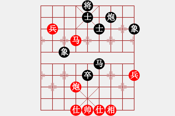 象棋棋谱图片：股海杀手(月将)-负-泥马江南龙(人王) - 步数：120 