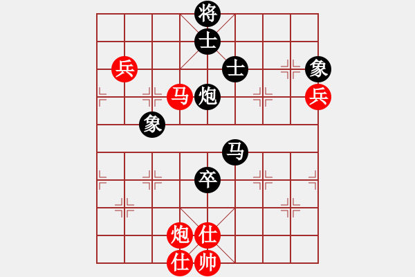 象棋棋谱图片：股海杀手(月将)-负-泥马江南龙(人王) - 步数：130 