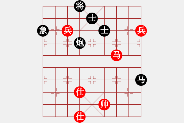 象棋棋譜圖片：股海殺手(月將)-負-泥馬江南龍(人王) - 步數(shù)：150 