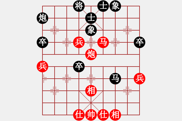 象棋棋谱图片：股海杀手(月将)-负-泥马江南龙(人王) - 步数：60 