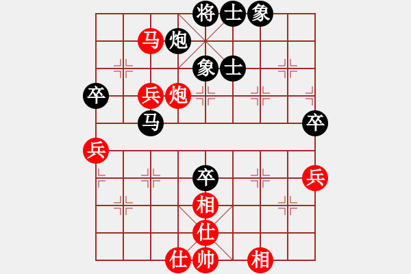 象棋棋谱图片：股海杀手(月将)-负-泥马江南龙(人王) - 步数：80 