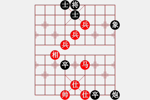 象棋棋譜圖片：順炮局（業(yè)五升業(yè)六評測對局）我先勝 - 步數(shù)：110 