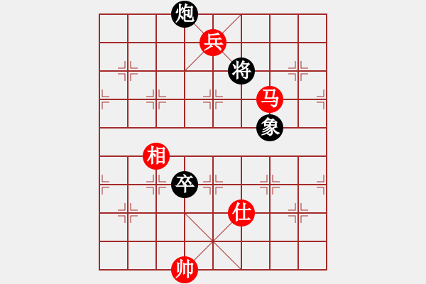 象棋棋譜圖片：順炮局（業(yè)五升業(yè)六評測對局）我先勝 - 步數(shù)：140 