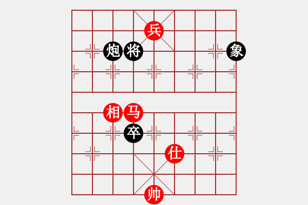 象棋棋譜圖片：順炮局（業(yè)五升業(yè)六評測對局）我先勝 - 步數(shù)：160 