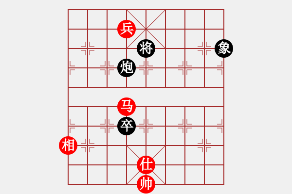 象棋棋譜圖片：順炮局（業(yè)五升業(yè)六評測對局）我先勝 - 步數(shù)：170 