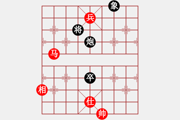 象棋棋譜圖片：順炮局（業(yè)五升業(yè)六評測對局）我先勝 - 步數(shù)：180 