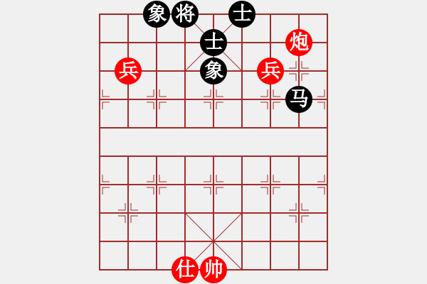 象棋棋譜圖片：xylove(8星)-和-qichu(9星) - 步數(shù)：100 