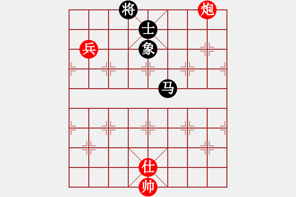 象棋棋譜圖片：xylove(8星)-和-qichu(9星) - 步數(shù)：110 