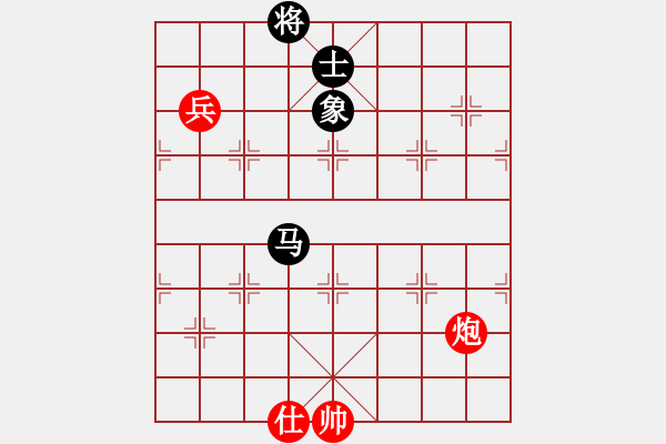 象棋棋譜圖片：xylove(8星)-和-qichu(9星) - 步數(shù)：120 