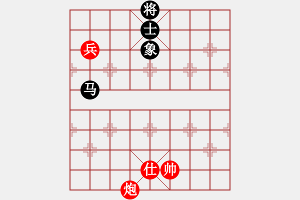 象棋棋譜圖片：xylove(8星)-和-qichu(9星) - 步數(shù)：140 