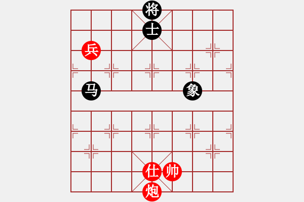 象棋棋譜圖片：xylove(8星)-和-qichu(9星) - 步數(shù)：150 