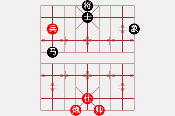 象棋棋譜圖片：xylove(8星)-和-qichu(9星) - 步數(shù)：160 